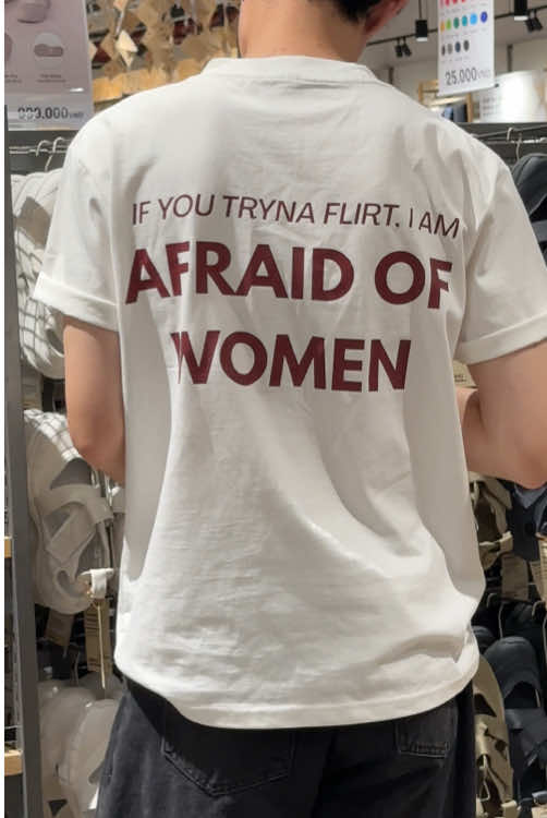 Me too bro #quoteoftgeday #funnyshirt #quotetshirt #quotesaesthetic #crush  #women #viral #fyp
