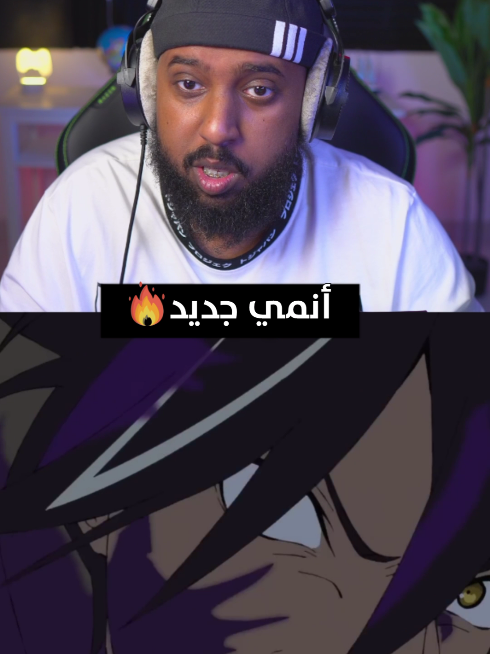 ارسل هذا الخبر لصديقك الي يحب الانمي 🔥  .. .. #animefyp #انميات #animeontiktok #kimetsunoyaiba 