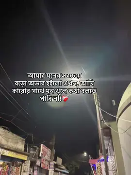 #followerseveryonehighlights #foryoupageシforyou #foryou #foryou #tiktok 