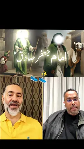 #spiritualcureofficial #drfarrukhshah #wazifa #fypシ゚ #viral 