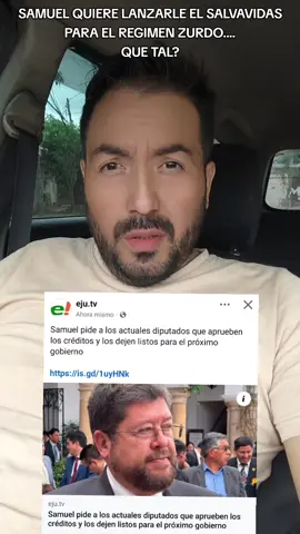 SAMUEL PIDE APROBAR CREDITOS... OSEA QUIERE SER EL TUTO DE ARCE COMO LO FUE TUTO EN SU MOMENTO PARA EVO... #tendencia #bolivia🇧🇴 #santacruzdelasierra🇳🇬 #santacruz #bolivia 