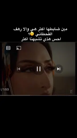 فعاليات اليوم الوطني السعودي #اكسبلورexplore #عروض_اليوم_الوطني93 #الصين_ماله_حل #رهف_القحطاني 