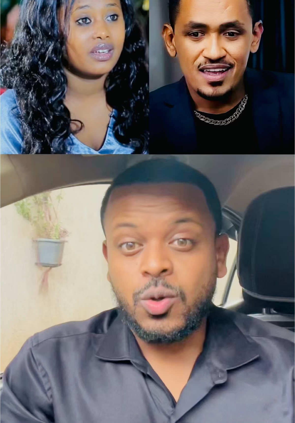 Mucayyoo Dumbushee😍 #fyp #foryoupage #oromotiktok❤️💚❤️ethiopiantiktok #tigraway❤💛❤💛 #amharatiktok💚💛❤️ #oromotiktok 
