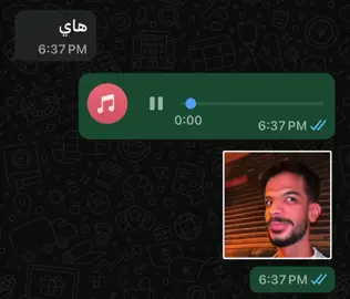 يادين النبيي توينكزز #الاسطي_ناصر #ريكوردات_التيك_توك #بتاع_ريكوردات #ناصر_دقه #تريند 