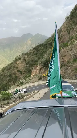 الجبل الأسود يحتفل بمناسبة اليوم الوطني السعودي🇸🇦95