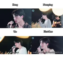 4ယောက်လုံးအသံက ချိုနေရော🤧ဘယ်သူ့ voice အကြိုက်ဆုံးလဲ ဖြေခဲ့🤟@Harit_keng @nampingster @what.if.hub @firstone_wnk  #kengnamping #tlefirstone #harit_keng #namping #khemjiratheseries 