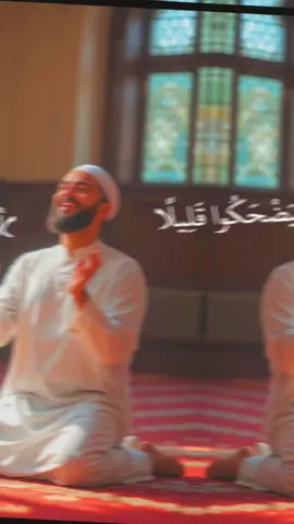 #viraltiktok #foryoupage #quran_alkarim #quran #fyp 