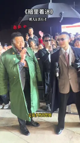 I sing 🎤 Chinese songs for my dear Saudi Arabia 🇸🇦 friends.Please give me a thumbs up,follow me and encourage me with love ❤️ #chinesesong #singing #sing #saudiarabia🇸🇦 #riyadh🇸🇦 