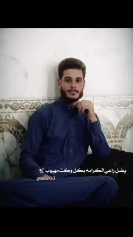 #لايك_متابعه_اكسبلور 