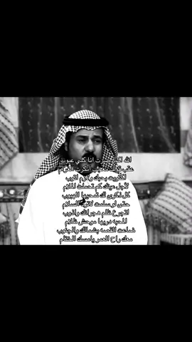 صرت انا كلي عيوب ): #explore #foryou #اكسبلور #CapCut #fypシ 