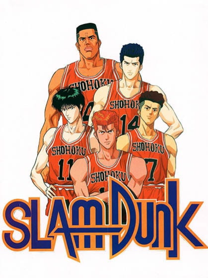 Slam Dunk Full Episode 56 Tagalog Dubbed Follow And Comment Guys Para di macopyrights