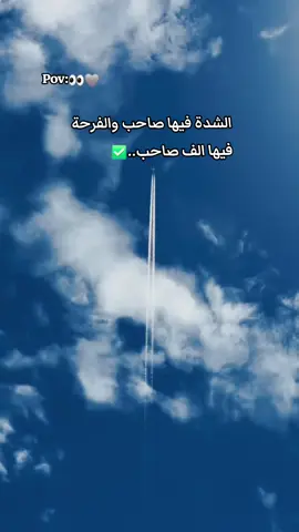 #aboniii❤🥰wjador❤🥰😍🇵🇸🇩🇿بااااارطاااجي♥♥♥ #مازال_كاين_الجديد_اتهلاو_😘🔥__🎵🥁 #ابوني_ياك_باطل_ولا_حنا_مانستاهلوش #مازال_كاين_الجديد_اتهلاو_😘🔥__🎵🥁 #الشعب_الصيني_ماله_حل😂😂 