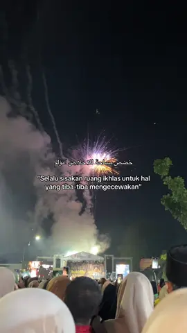 🥺#arabicsong #masukberanda #fyp 