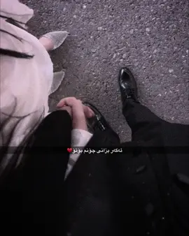 Drakam🩶,,#foryou #foryoupage #fyp #viral #hawler 