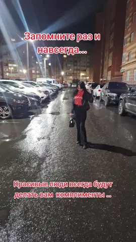 #хочуврекомендации #врекомендации #вреки 