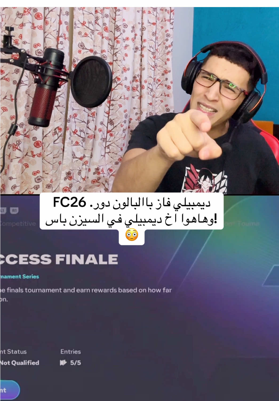 FC26 ديمبيلي فاز باالبالون دور. وهاهوا اخ ديمبيلي في السيزن باس!😳 #islamY2J #FC26 #EAFC26 #EA #trending 