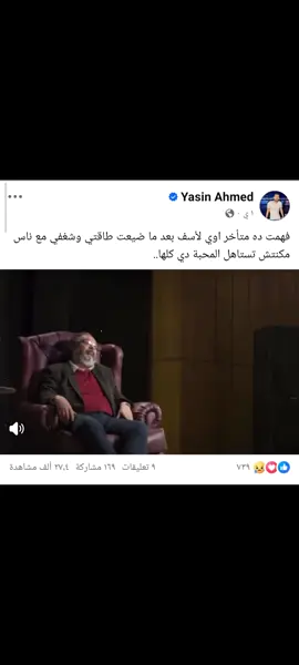 #الابيض🤍 #تيك_توك_عرب #لايك_متابعه_اكسبلور #مصر_السعوديه_العراق_فلسطين #لايك_متابعه_اكسبلور 