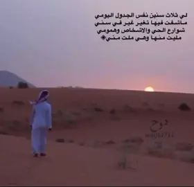#💔👌🏻 #اكسبلور 