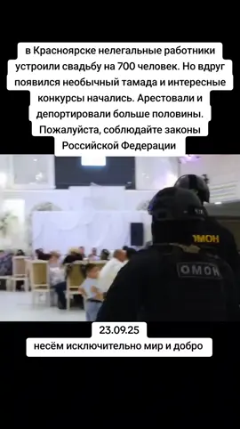 #беларусь🇧🇾 #врекомендации #рекомендации #россия #вреки 