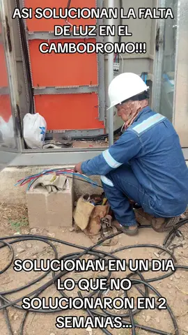 TONGO MANDA A SUS FUNCIONARIOS PARA SOLUCIONAR LA FALTA FE LUZ EN EL CAMBODROMO... #tendencia #bolivia🇧🇴 #santacruzdelasierra🇳🇬 #santacruz #bolivia 