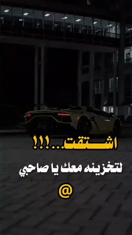 #اكسبلور #عبارات_جميلة_وقويه😉🖤 #تصميم_فيديوهات🎶🎤🎬 