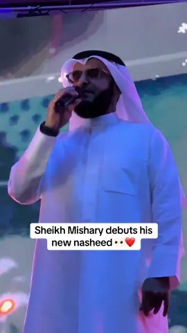 New nasheed by @مشاري راشد العفاسي #fyp #australia #alafasy #sydney 