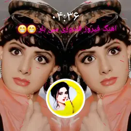 #100kviews✔️tiktok🌎🔥  پشتون# تاجیک #اوزبیک #هزاره #ترکمن# بلوچی 🇦🇫🇦🇫🇦🇫🇦🇫 #100kviews✔️tiktok🌎🔥 