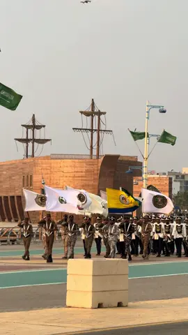 #العرض_العسكري #اليوم_الوطني_السعودي_95 #🇸🇦 #اكسبلور 