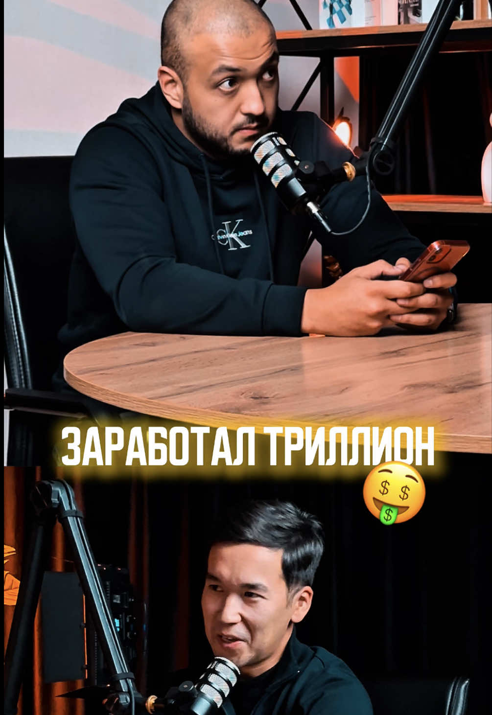 #мотивациянауспех #смехдослез #успех #юморист УСПЕШНЫЙ УСПЕХ!@potm 