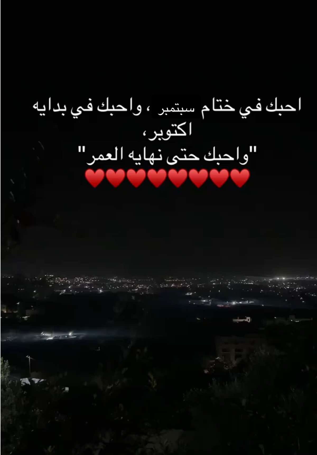 #💙 #🔥 #lovely 