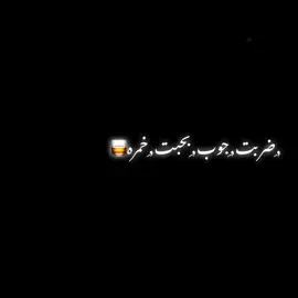 #capcut #اكسبلورررررررررررررررررررر♡♡ #فراوله🍓🍓🍓🍓🍓 #foryoupage❤️❤️ 