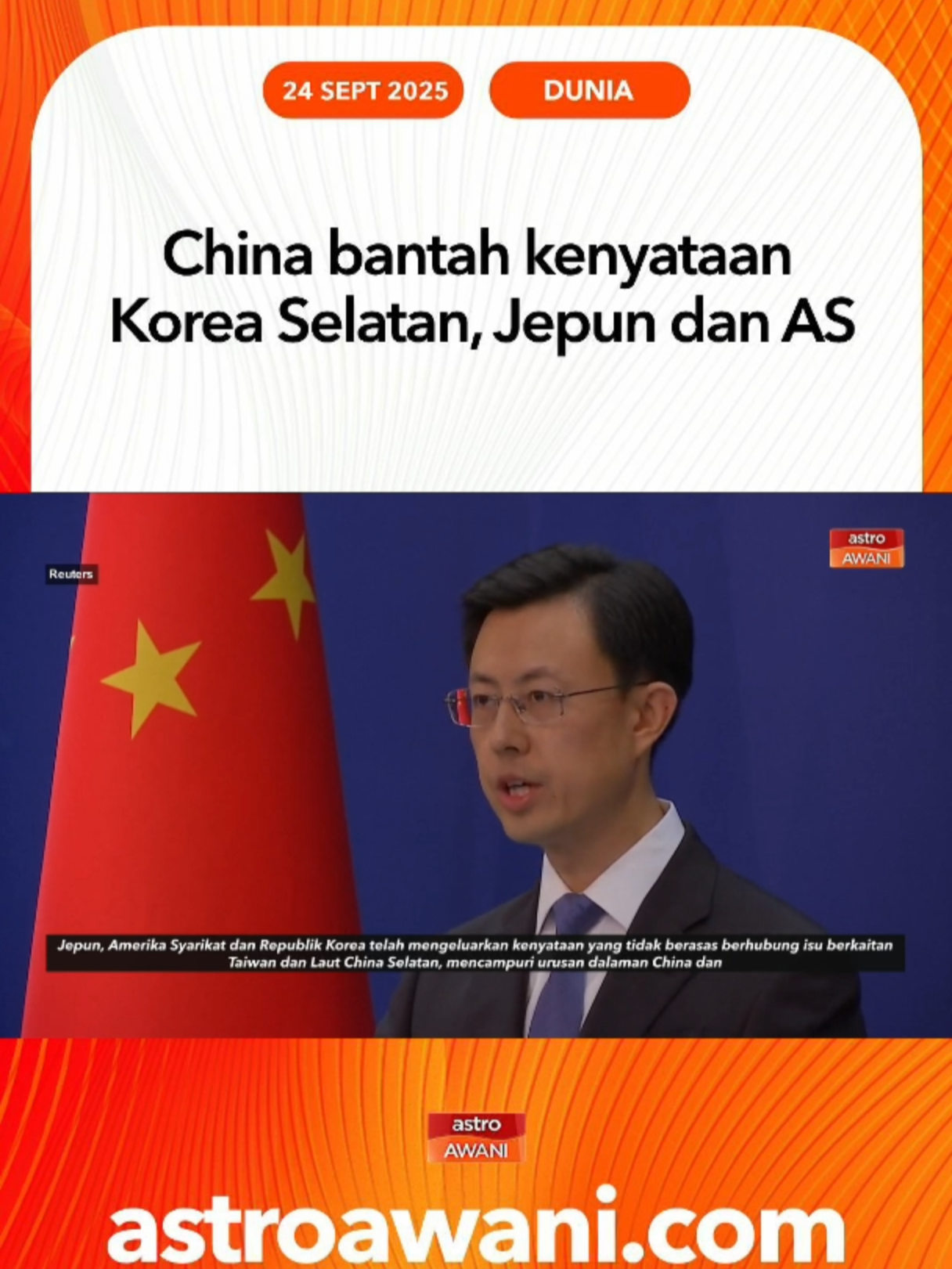China menyatakan kekesalan dan membantah kenyataan Korea Selatan, Jepun dan Amerika Syarikat berhubung Taiwan, sambil menegaskan prinsip satu China dan menolak campur tangan asing. #AWANInews