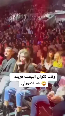 #في هذا اليوم #نيهان_كمال #viralvideo #نسليهان #اعادة_النشر🔃 