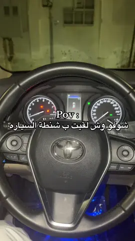 #فوكسز🇸🇦 