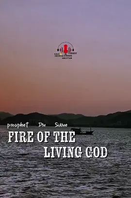 Fire of the Living God (Lyrics) prophet Dm Siame #zambiantiktok🇿🇲 #gospel #fyppppppppppppppppppppppp #fyp #fypシ゚ 