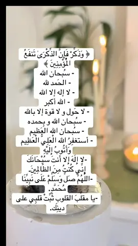 #ترند_اليوم #يوم_وطني #عبدالعزيز #يوم #سعوديه 