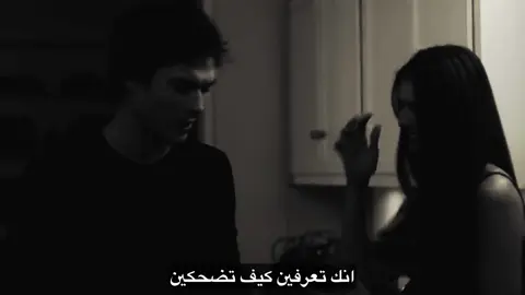 غيير والله غير #foryou #foryoupage #delena #ninadobrev #iansomerholder 