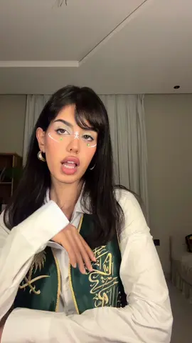 بحبببببك ياوطني 💚💚💚💚💚💚💚💚💚💚💚💚💚💚