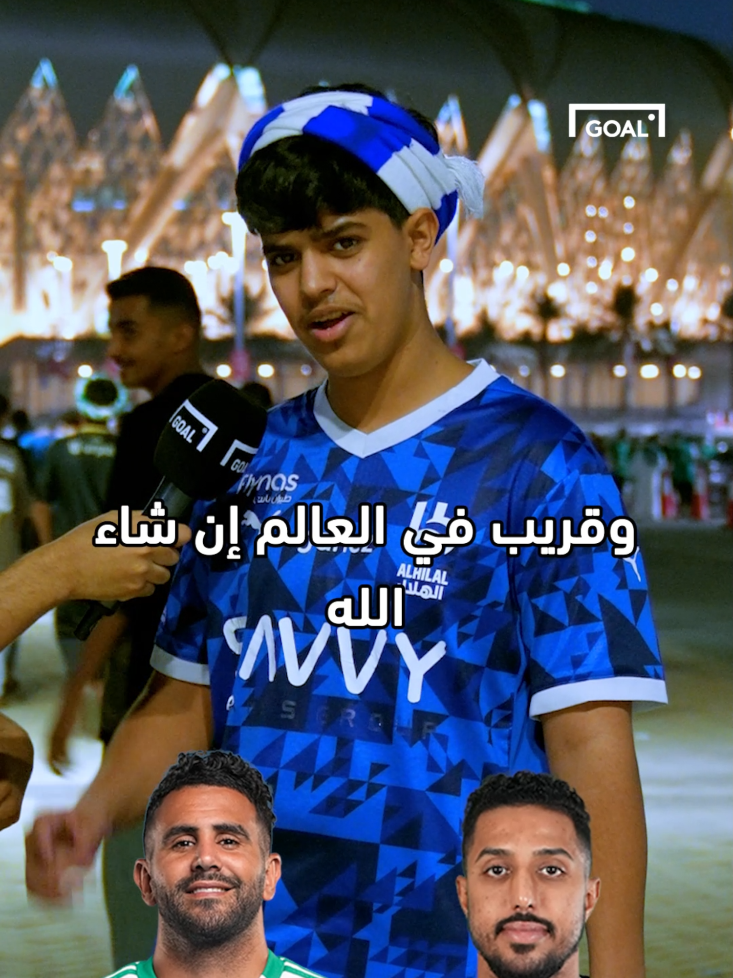 نجم الزعيم أفضل من بطل دوري أبطال أوروبا وقريبًا سيصبح الأفضل في العالم وفقًا لهذا المشجع 😮🔥 #دوري_روشن_السعودي #الأهلي #الهلال #sportsontiktok #محرز #الدوسري