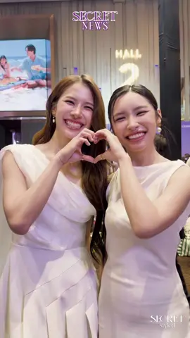 2สาวน่ารัก 