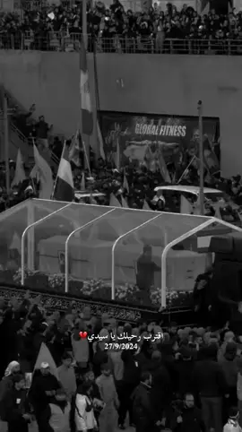 #الشهيد_حسن_نصراللہ #الشهيد_ابو_مهدي_المهندس_قاسم_سليماني #الحسين_نهضة_وعي_واصلاح #ميسان_ذي_قار_البصرة_بغداد #كربلاء_مدينة_العشق_والعاشقين 