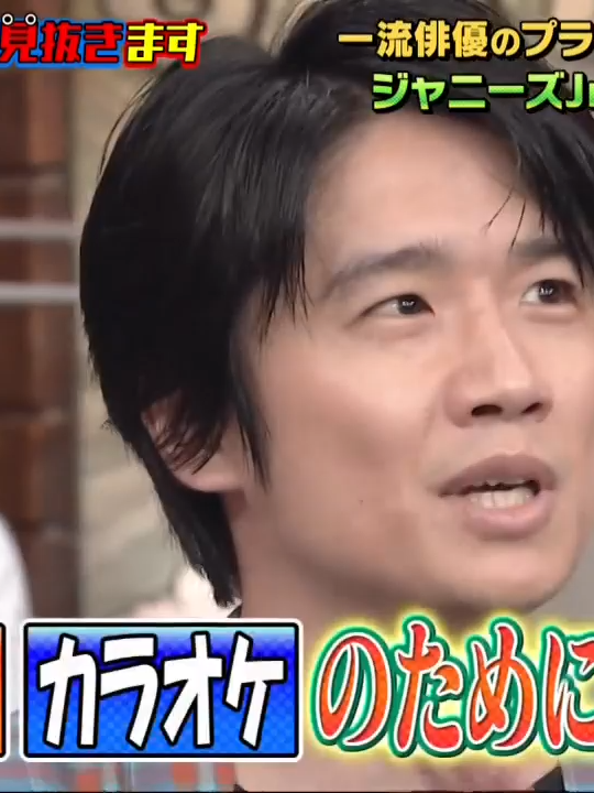 ウチのガヤがすみません 210831 Part 8