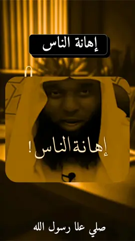 بدر مشاري🍂 #بدر_المشاري #تعال #يامهموم #دعاء_يريح_القلوب #ارح_سمعك_بالقرآن 
