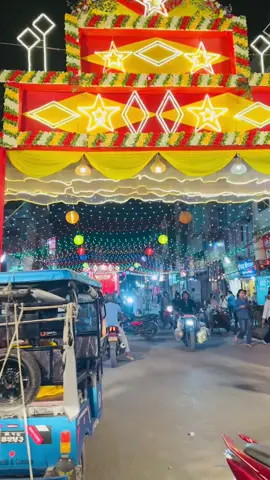 #nightview #nepalgunj #dashainvibes #nightviewofnepalgunjcity❤️ #fyp 