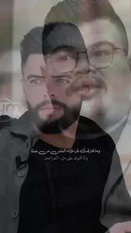 #CapCut #شعراء #تصميم_فيديوهات🎶🎤🎬  #الشعب_الصيني_ماله_حل# 