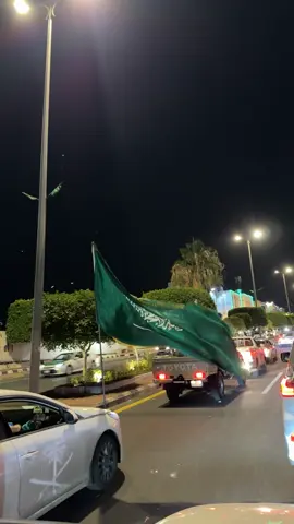 #اكسبلور 