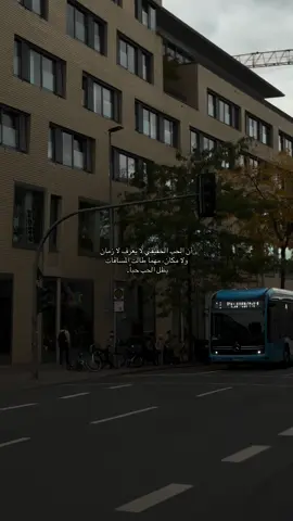 صدقت ، مهما طال المسافات يظل الحب حباً.                #fyp #video #for #9cooe 