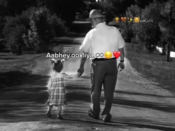 #Aabahey ookliya 😔❤️♾️😭🤴🏾#fyppppppppppppppppppppppp #shukrie😭💕🦦 #oww😽❤️❤️ #fyppppppppppppppppppppppp 