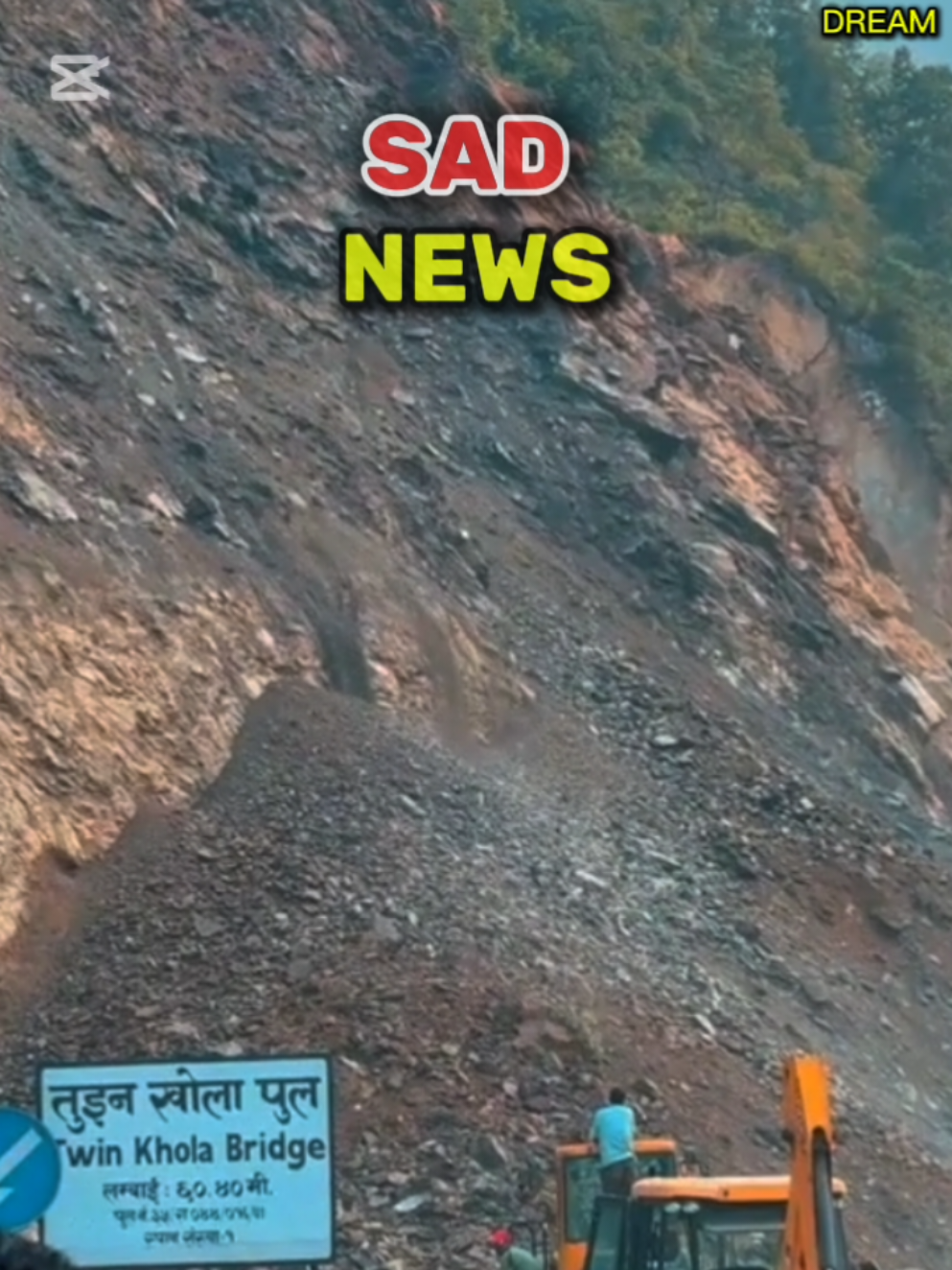 condition of Mugling narayanghat road ... #muglingnarayanghadhigway #fyp #landslide #nepal 