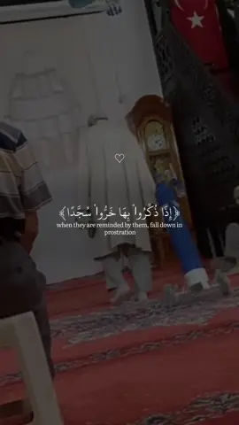 ارح سمعك -عبدالرحمن مسعد -  صلوا علي النبي محمد صلي الله عليه وسلم - #صلوا_علي_رسول_الله #قران #عبدالرحمن_مسعد #fyp 